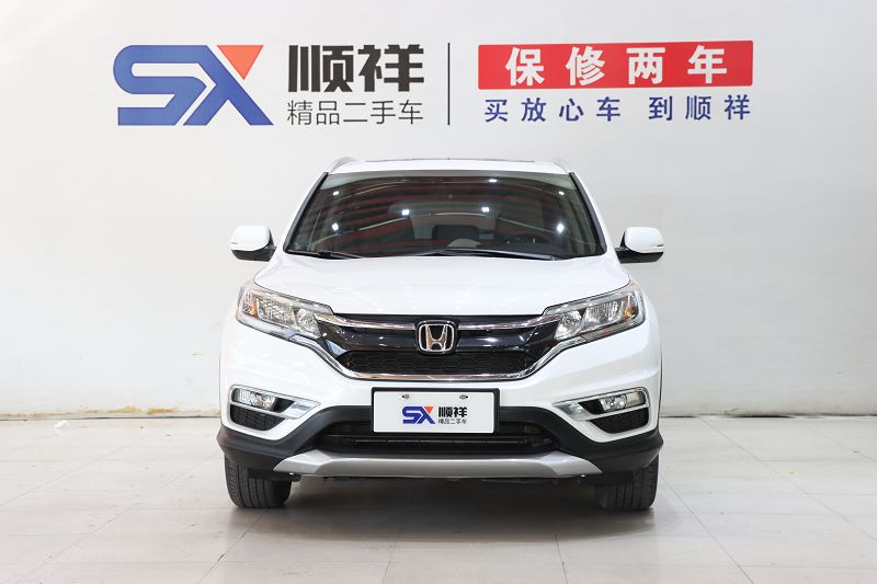 本田CR-V 2015款 2.0L 两驱风尚版
