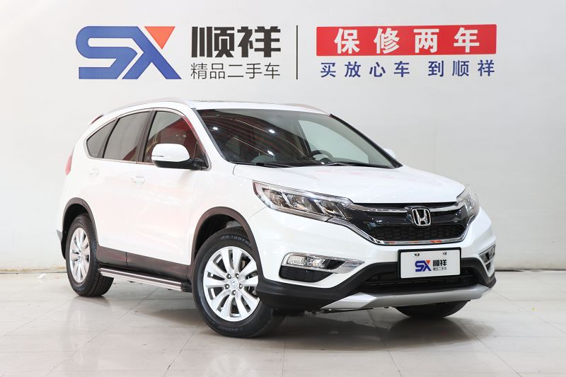 本田CR-V 2015款 2.0L 两驱风尚版