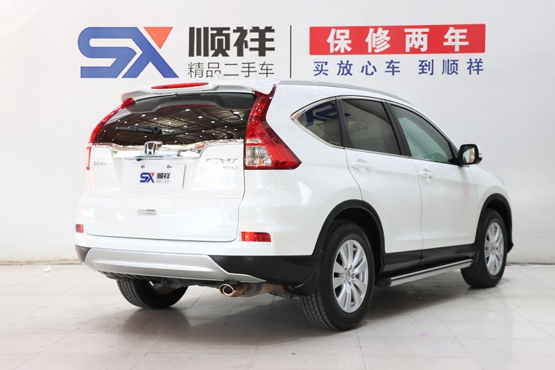 本田CR-V 2015款 2.0L 两驱风尚版