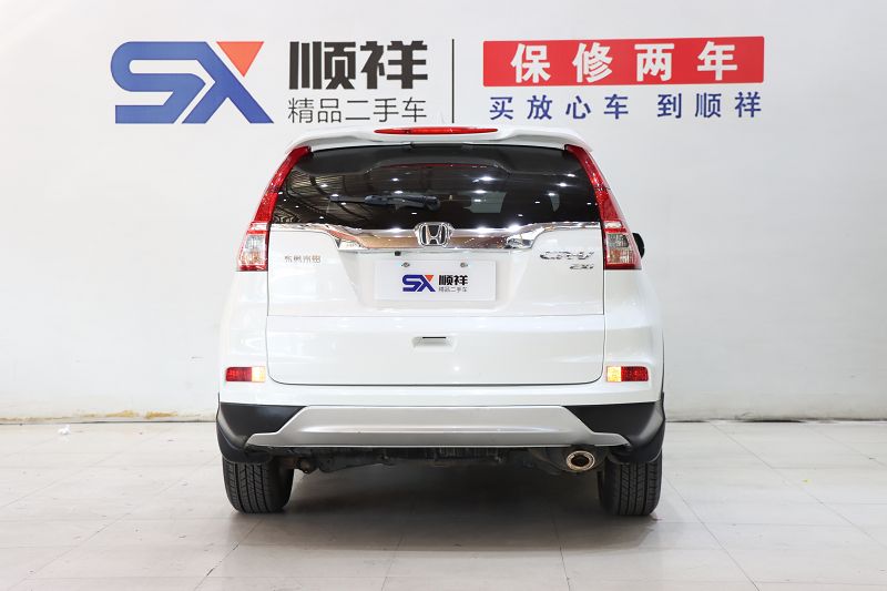 本田CR-V 2015款 2.0L 两驱风尚版