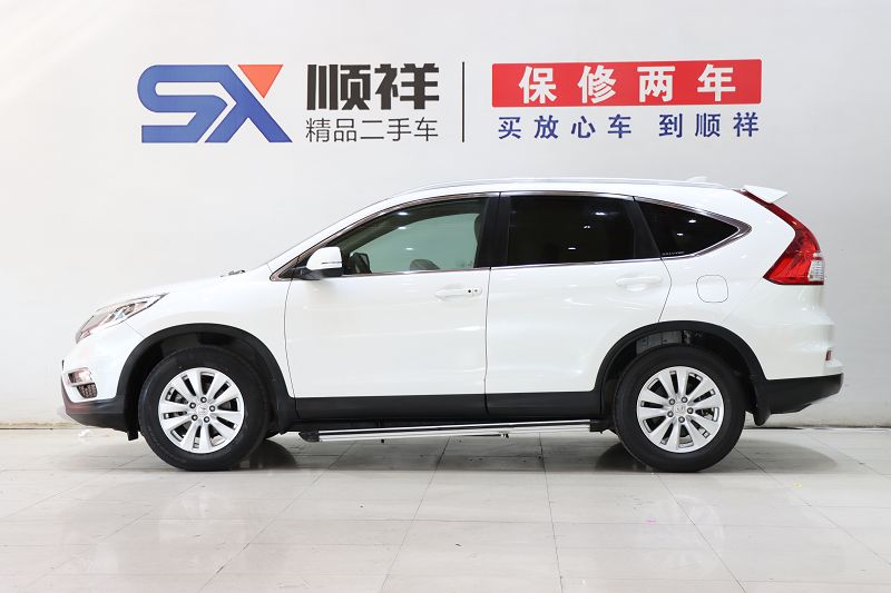 本田CR-V 2015款 2.0L 两驱风尚版