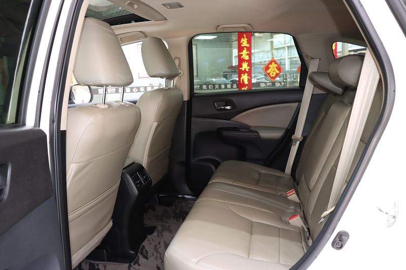 本田CR-V 2015款 2.0L 两驱风尚版