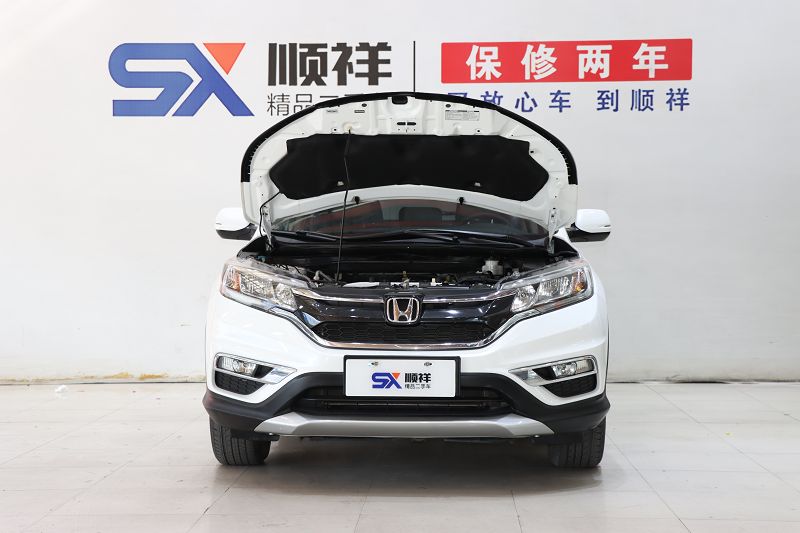 本田CR-V 2015款 2.0L 两驱风尚版