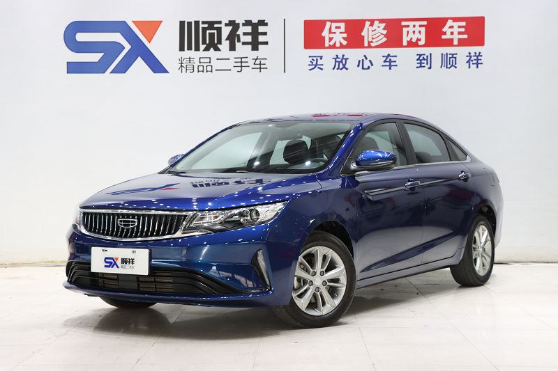 吉利汽车 帝豪GL 2021款 UP 1.4T CVT领尚型 国VI