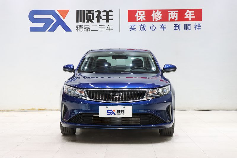 吉利汽车 帝豪GL 2021款 UP 1.4T CVT领尚型 国VI