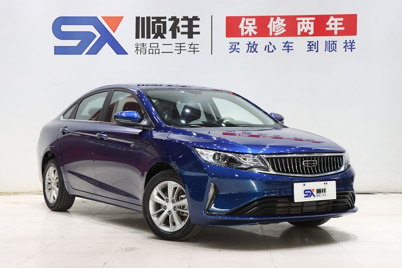 吉利汽车 帝豪GL 2021款 UP 1.4T CVT领尚型 国VI