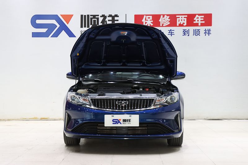 吉利汽车 帝豪GL 2021款 UP 1.4T CVT领尚型 国VI