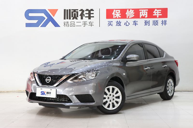 日产 轩逸 2019款 经典 1.6XE CVT舒适版 国Ⅵ