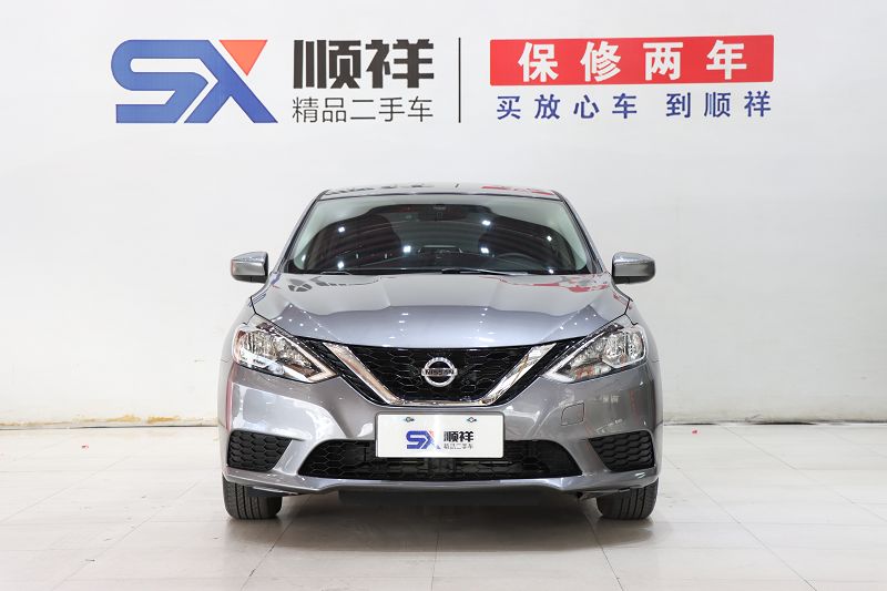 日产 轩逸 2019款 经典 1.6XE CVT舒适版 国Ⅵ