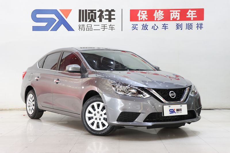 日产 轩逸 2019款 经典 1.6XE CVT舒适版 国Ⅵ