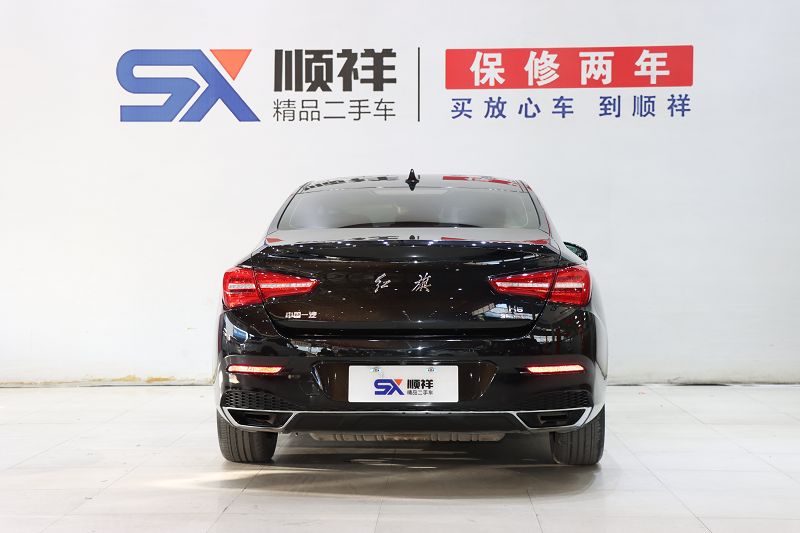 红旗H5 2020款 1.8T 自动智联旗畅版