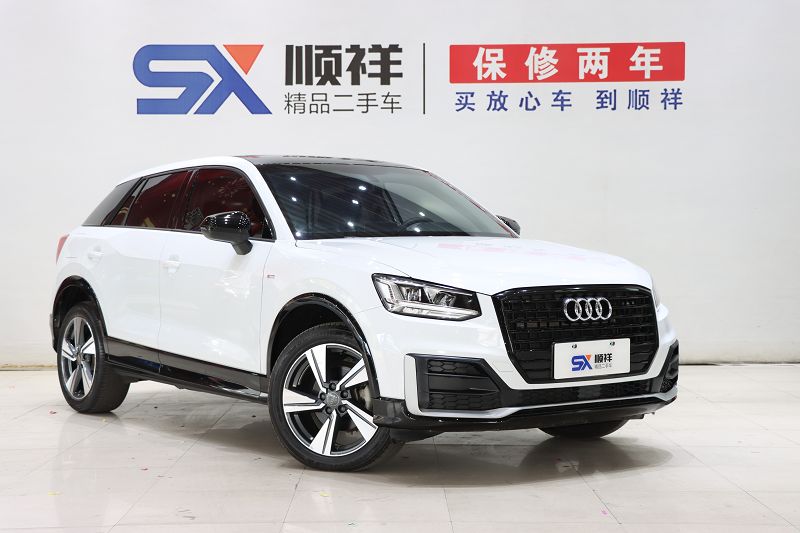 奥迪Q2L 2018款 35TFSI 上市专享版 国VI