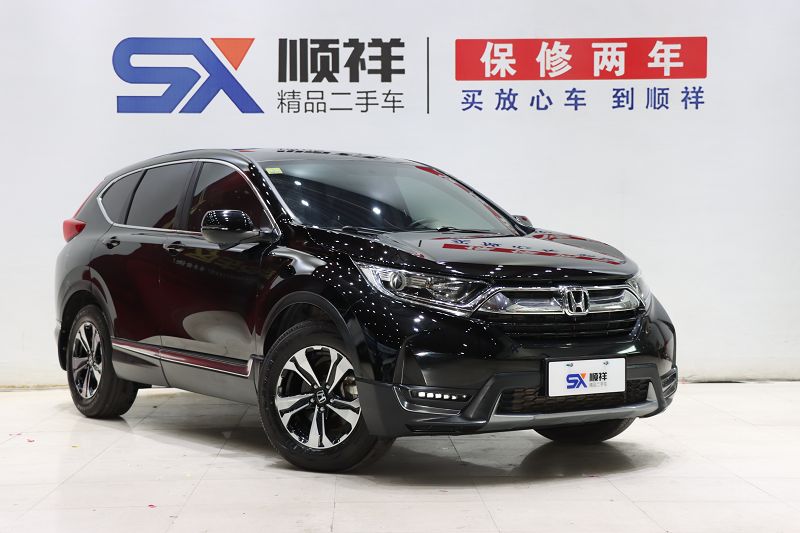 本田CR-V 2019款 耀目版plus 240TURBO CVT两驱风尚版 国VI
