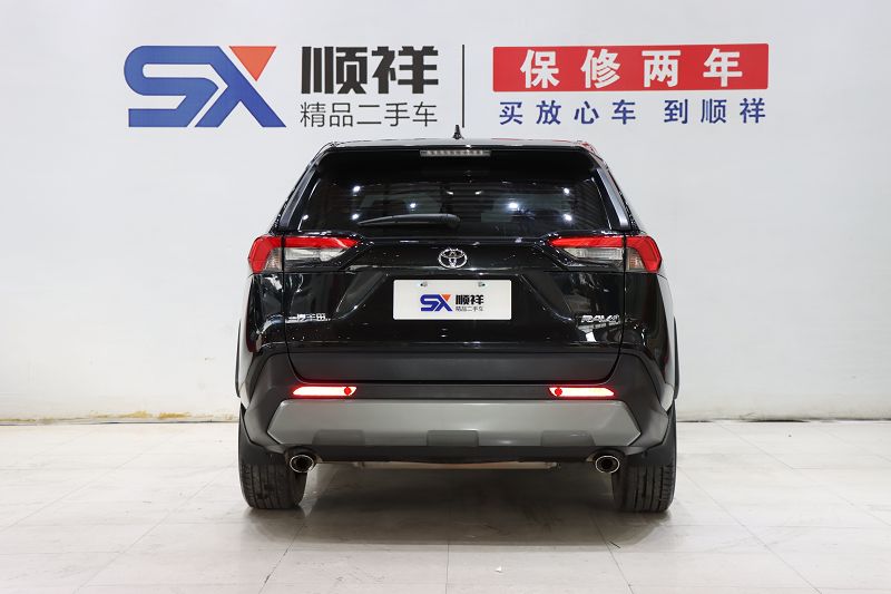 丰田 RAV4荣放 2023款 2.0L CVT两驱风尚版