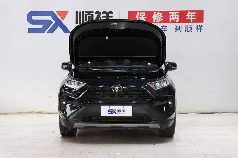 丰田 RAV4荣放 2023款 2.0L CVT两驱风尚版