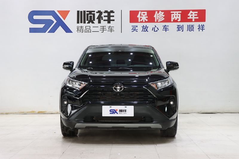 丰田 RAV4荣放 2023款 2.0L CVT两驱风尚版