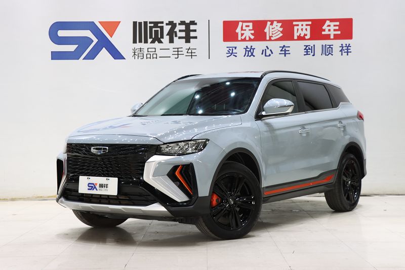 吉利汽车 博越 2022款 X 1.8TD DCT智尊型 国VI