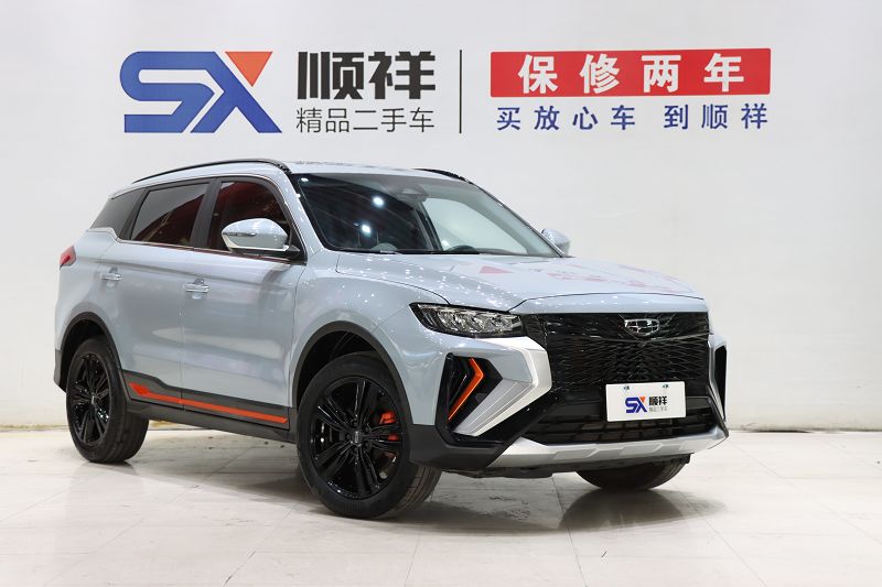 吉利汽车 博越 2022款 X 1.8TD DCT智尊型 国VI