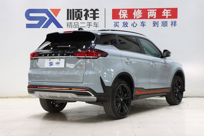 吉利汽车 博越 2022款 X 1.8TD DCT智尊型 国VI