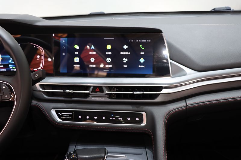 长安CS75 PLUS 2022款 2.0T 自动领航型