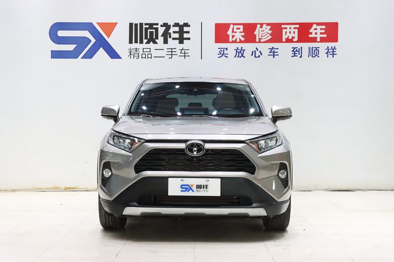 丰田 RAV4荣放 2020款 2.0L CVT两驱风尚版