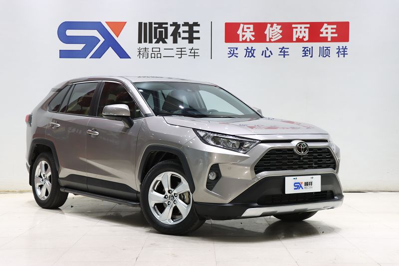 丰田 RAV4荣放 2020款 2.0L CVT两驱风尚版