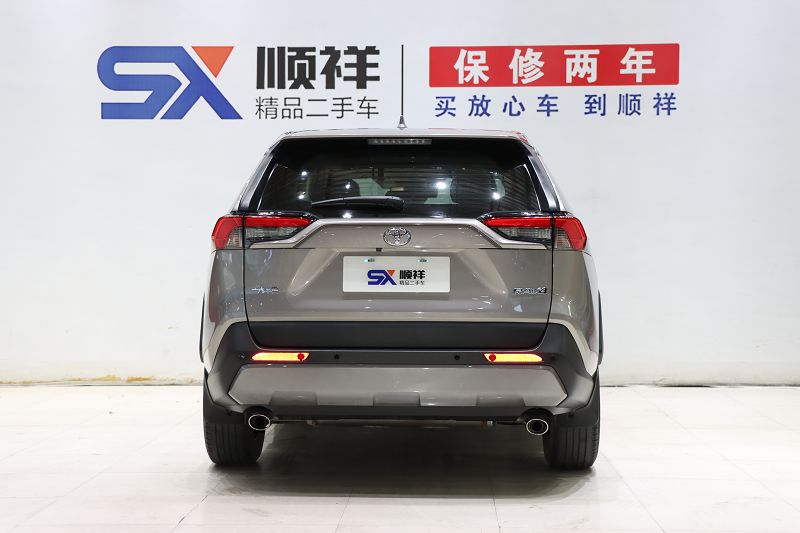 丰田 RAV4荣放 2020款 2.0L CVT两驱风尚版