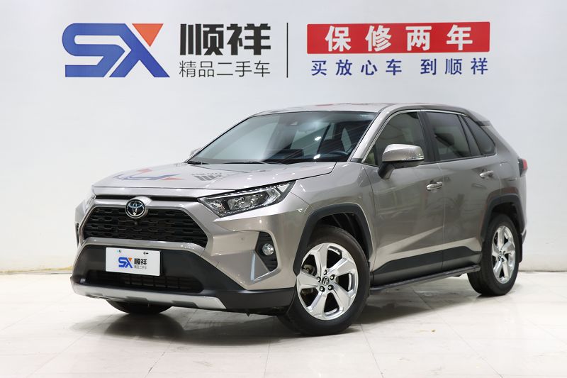 丰田 RAV4荣放 2020款 2.0L CVT两驱风尚版