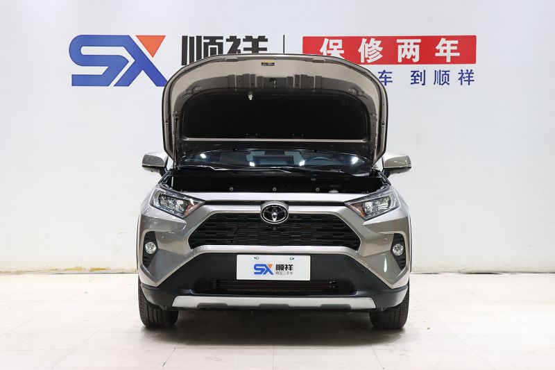 丰田 RAV4荣放 2020款 2.0L CVT两驱风尚版