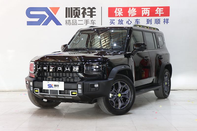 捷途旅行者 2023款 2.0T 四驱穿越PRO