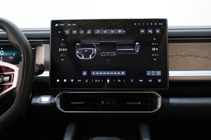 捷途旅行者 2023款 2.0T 四驱穿越PRO