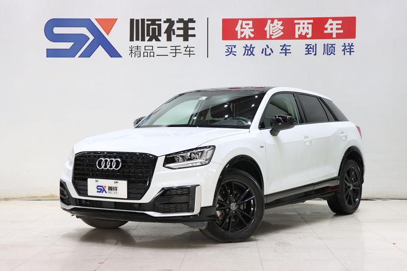奥迪Q2L 2018款 35TFSI 时尚动感型 国VI