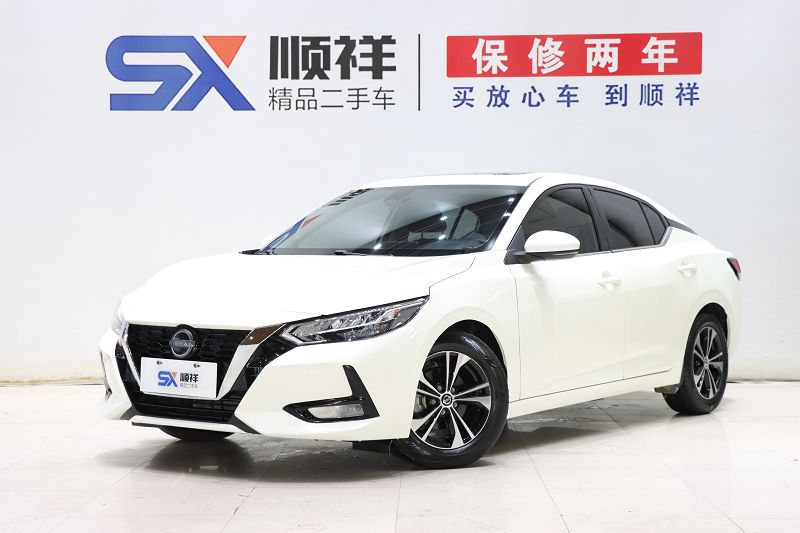 日产 轩逸 2022款 1.6L XL CVT悦享版 国VI