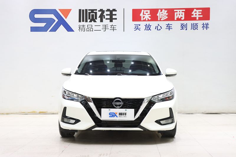 日产 轩逸 2022款 1.6L XL CVT悦享版 国VI