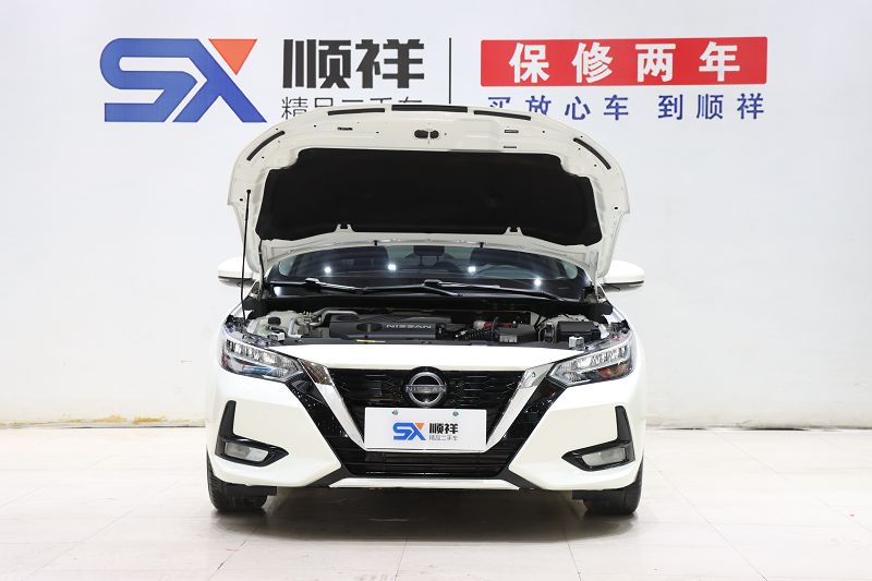 日产 轩逸 2022款 1.6L XL CVT悦享版 国VI