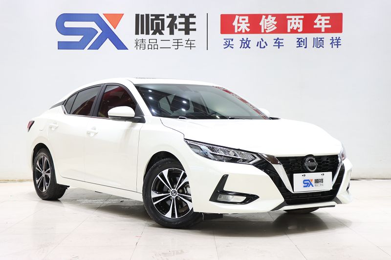 日产 轩逸 2022款 1.6L XL CVT悦享版 国VI