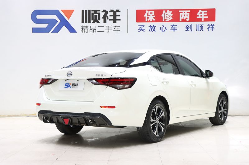 日产 轩逸 2022款 1.6L XL CVT悦享版 国VI