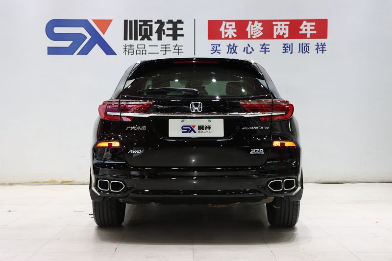 本田 冠道 2020款 370TURBO 四驱尊享版
