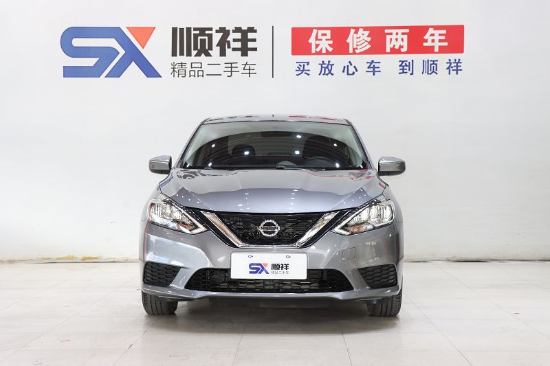 日产 轩逸 2022款 经典 1.6XE CVT舒适版