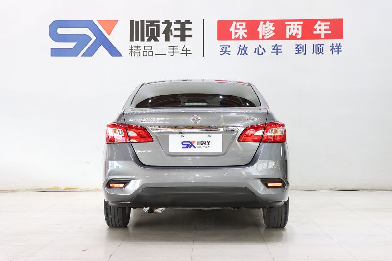 日产 轩逸 2022款 经典 1.6XE CVT舒适版