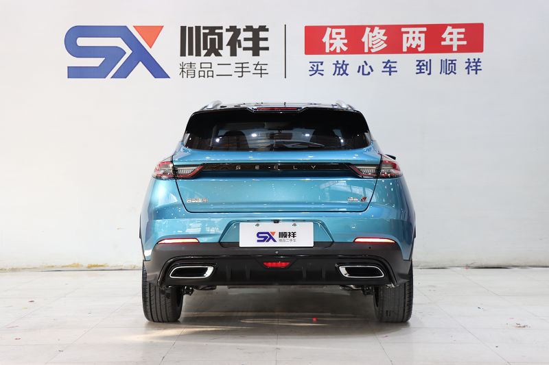 吉利汽车 帝豪S 2021款 1.4T CVT尊贵型