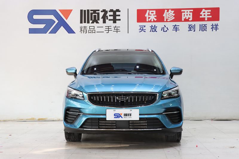 吉利汽车 帝豪S 2021款 1.4T CVT尊贵型