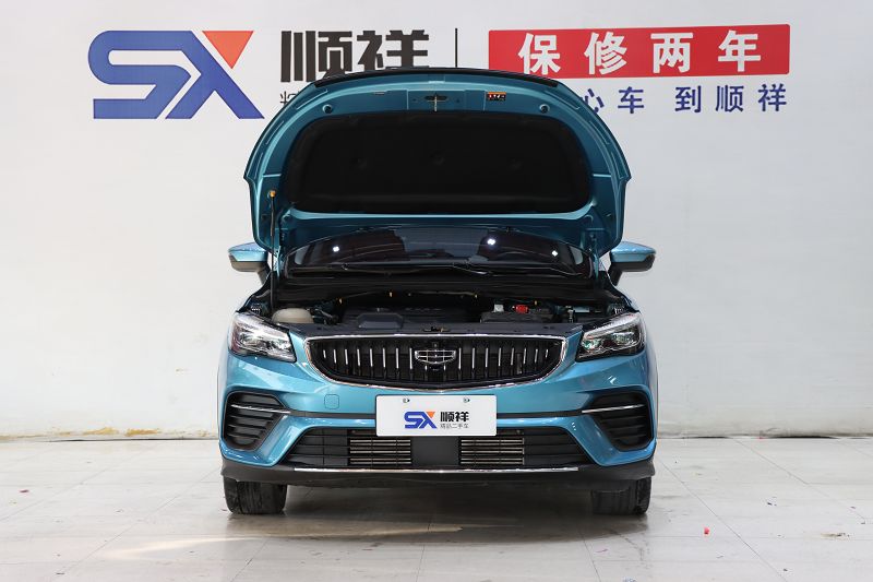 吉利汽车 帝豪S 2021款 1.4T CVT尊贵型