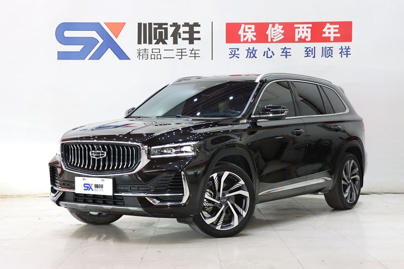 吉利汽车 星越L 2024款 2.0TD 高功自动两驱天际版