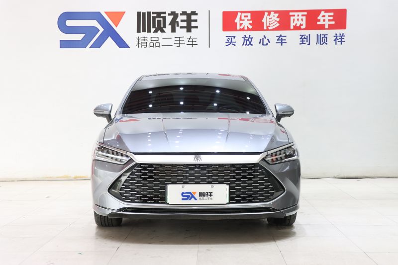 比亚迪 秦PLUS 2023款 冠军版 DM-i 55KM超越型