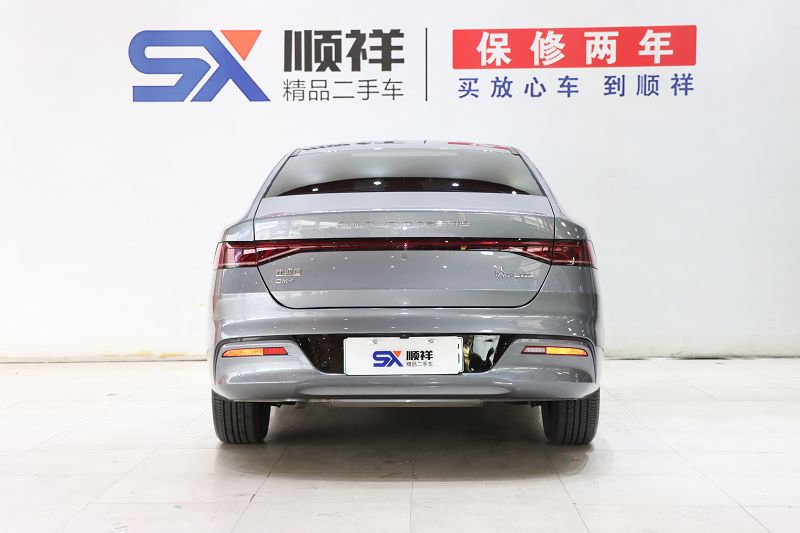 比亚迪 秦PLUS 2023款 冠军版 DM-i 55KM超越型