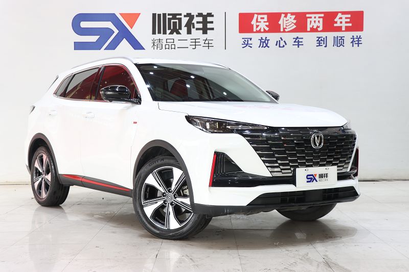长安CS55 PLUS 2022款 第二代 1.5T DCT豪华型