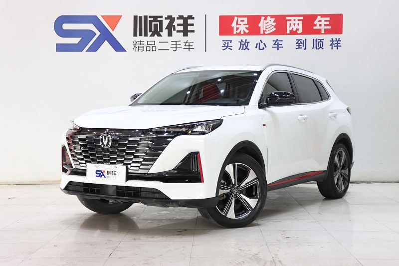 长安CS55 PLUS 2022款 第二代 1.5T DCT豪华型