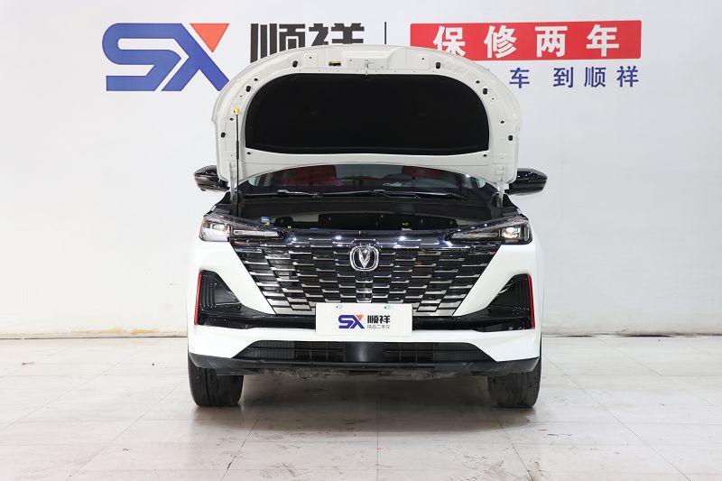 长安CS55 PLUS 2022款 第二代 1.5T DCT豪华型