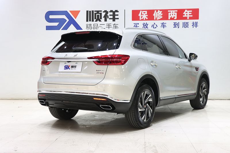 红旗HS5 2022款 改款 2.0T 智联旗享版
